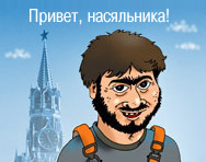 Поздравления с днём рождения начальнику мужчине смс короткие красивые Поздравления с днём рождения начальнику мужчине смс короткие красивые